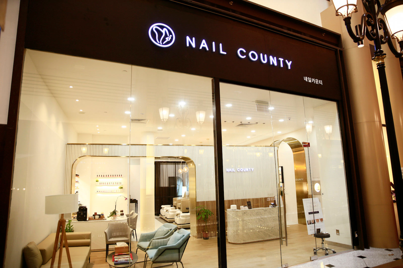Nail County Singapore